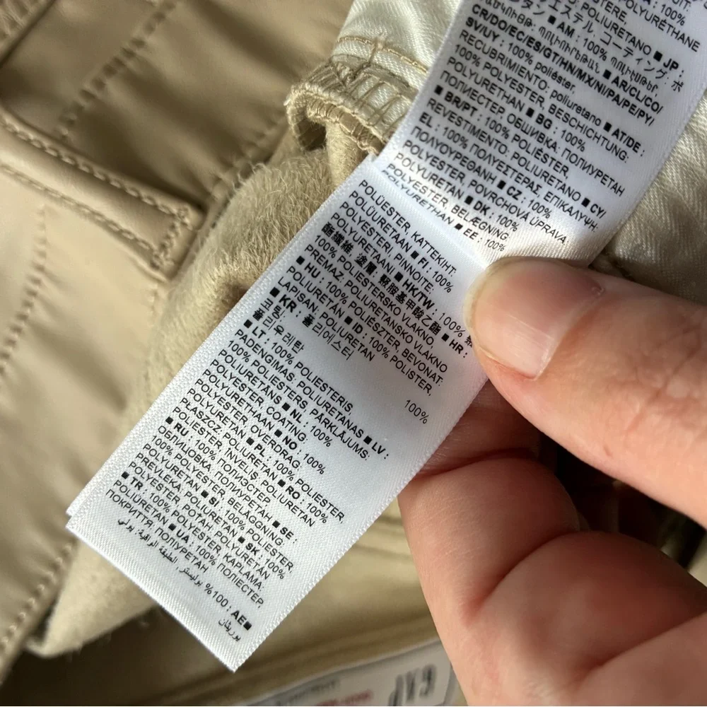 Gap High Rise Vegan Leather Cheeky Straight Pants - Picture 11 of 12